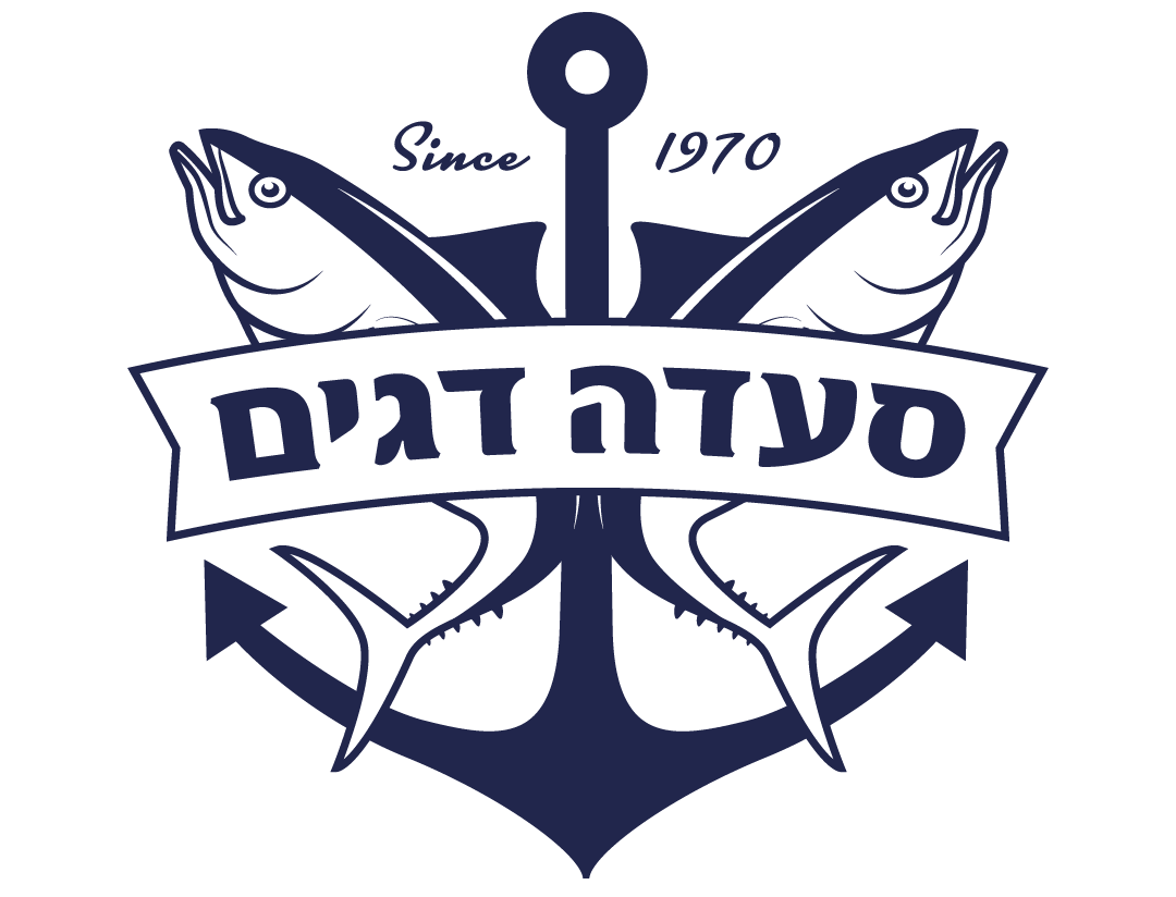 סעדה דגים אשקלון